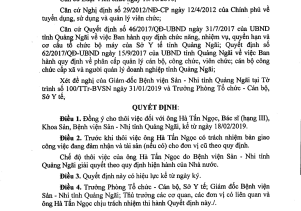 QUYẾT ĐỊNH VỀ VIỆC THÔI VIỆC ĐỐI VỚI VIÊN CHỨC