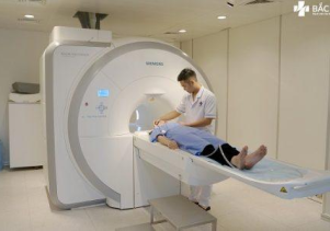 QUY TRÌNH KỸ THUẬT, CHỈ ĐỊNH VÀ CHỐNG CHỈ ĐỊNH  CHỤP CỘNG HƯỞNG TỪ