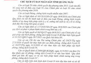 QUYẾT ĐỊNH THAY ĐỔI BIỆN PHÁP CHỐNG DỊCH ĐẶC THÙ TỬ 12H NGÀY 12 THÁNG 8