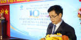 THƯ CẢM ƠN