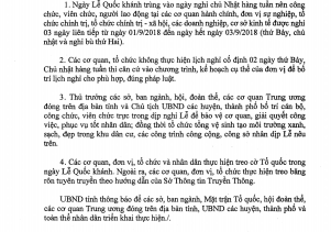 Thông báo số 249/TB-UBND v/v Nghỉ lễ và treo cờ tổ quốc nhân dịp Lễ Quốc khánh 02/9/2018